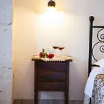 Trulli Magravi - 4*