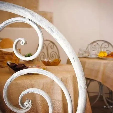 Trulli Magravì - 4*